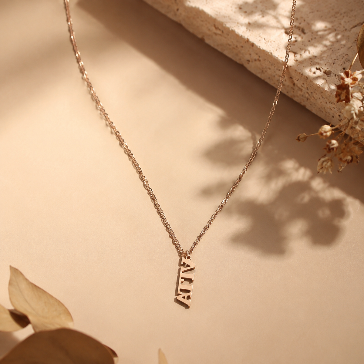 Vertical Name Necklace — Bold Block Letters | ANIMNOVA