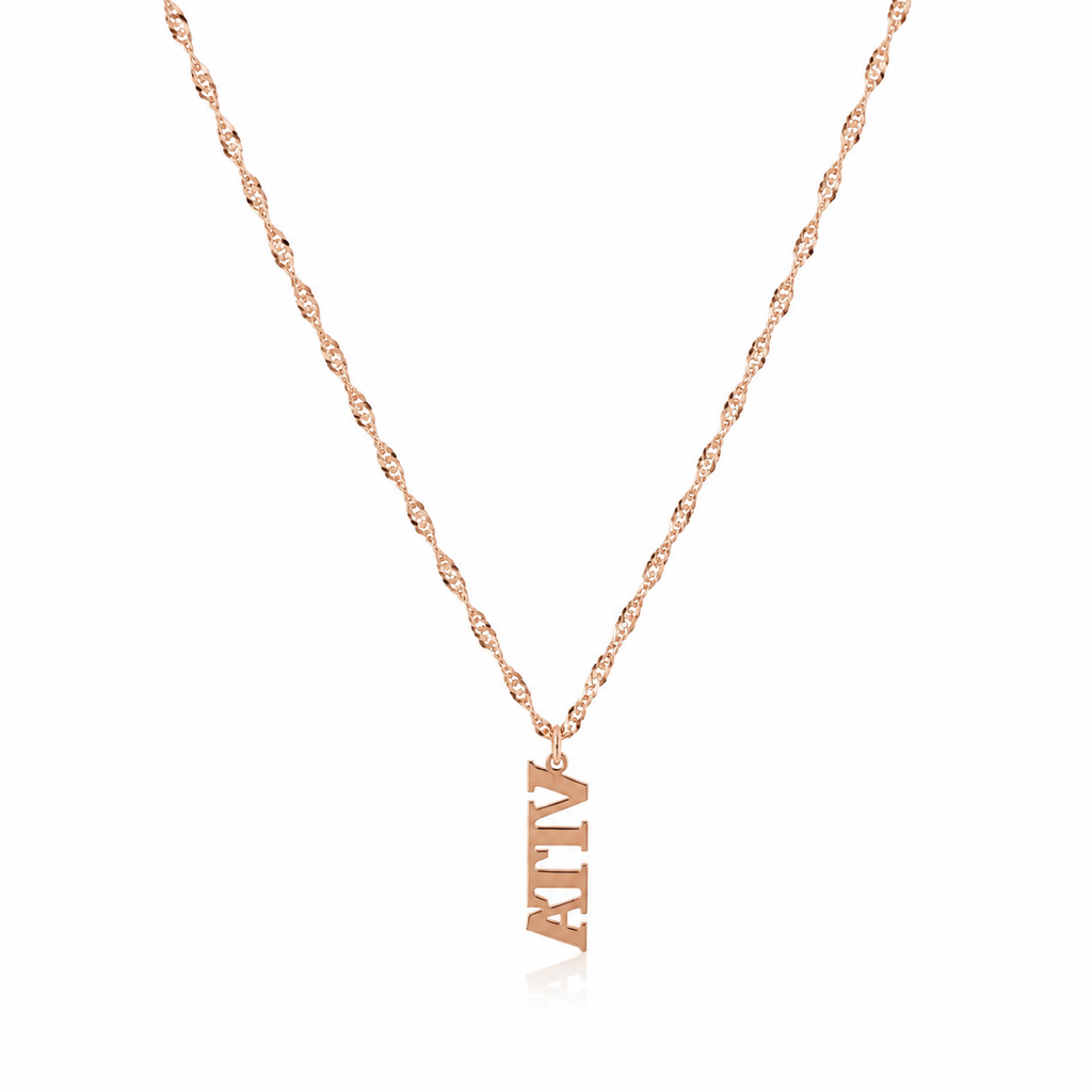 Vertical Name Necklace — Bold Block Letters | ANIMNOVA